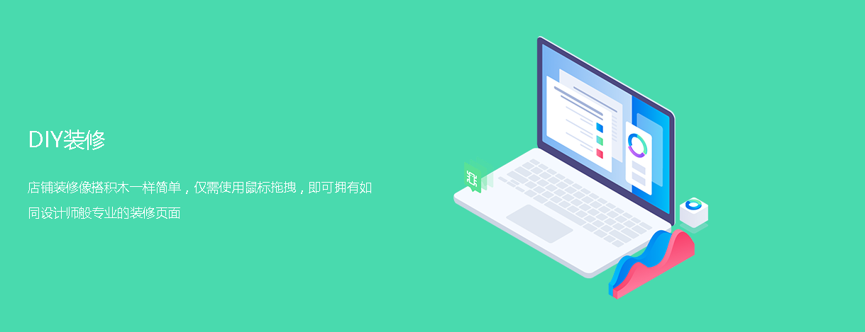昆明小程序APP開發 m.sdmbiq.cn