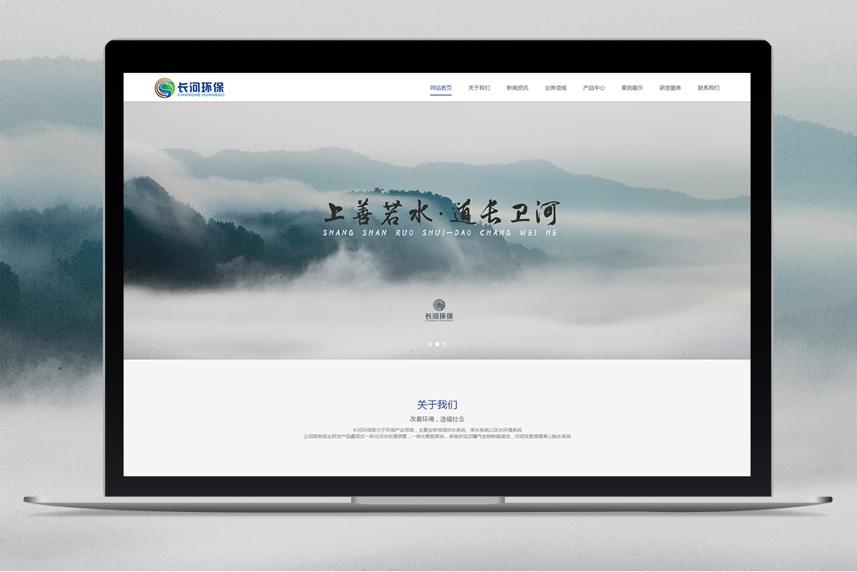 昆明網(wǎng)站開發(fā) 三合一，四合一 m.sdmbiq.cn